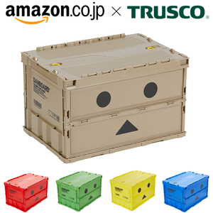 日本进口纸箱人TRUSCO折叠阿楞纸盒人DANBOARD车载储物收纳工具箱