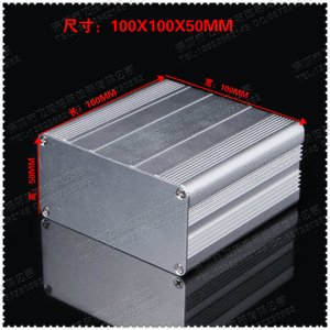 分体式对扣电源铝型材外壳 编码器铝合金壳 散热铝盒100*100*50MM