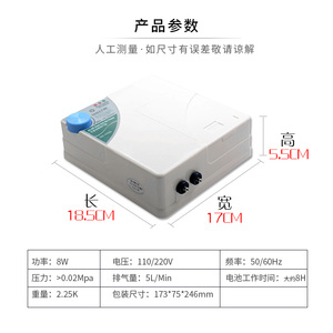 海利UAS12000鱼缸水族箱停电 交直流两用氧气泵干蓄电池增氧泵