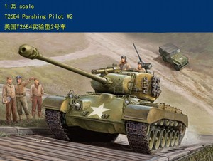 名望模型  小号手 Hb   82427 1/35 美国T26E4实验型2号车