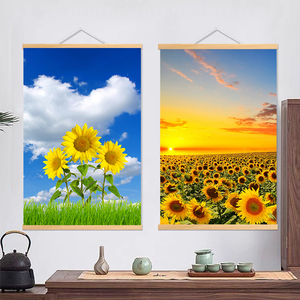 向日葵客厅挂画背景装饰画向阳花葵花花卉自然花海风景挂轴壁画