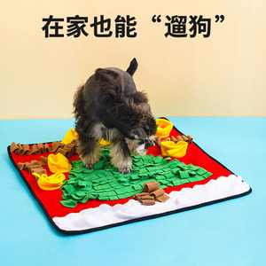 圣诞节狗狗嗅闻垫子宠物消耗体力益智藏食玩具解闷神器猫咪毯子