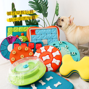 美国kyjen酷极宠物益智玩具 开发智力消磨时间ABS犬漏食球狗玩具