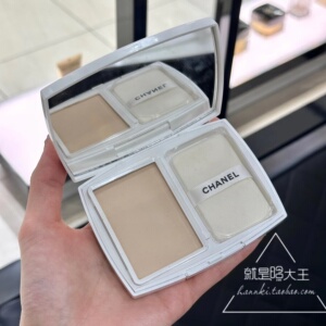 现货！CHANEL/香奈儿 珍珠光采透白粉饼SPF25 PA+++柔焦定妆遮瑕