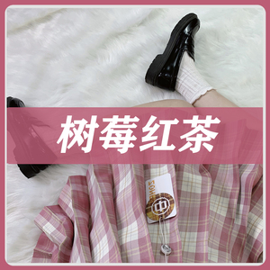 【树莓红茶】日系JK制服百褶裙甜美风中牌制服馆原创正版短袖套装