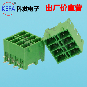 科发KF2EDGKRG-3.5mm/3.81mm双层插拨式PCB接线端子 连接器 锁扣