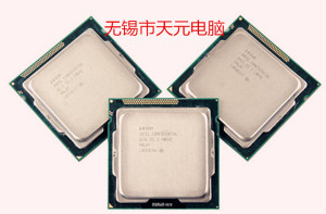 Intel奔腾双核 E5200 E5300 E5400 E5500 E5700 E5800 775针CPU