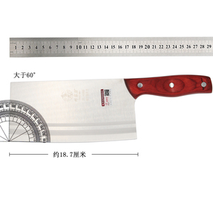 邓家刀JB-6202 手工锻打切片刀 家用菜刀 切肉刀片鱼刀 锋利持久