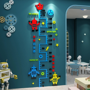 少儿童编程教室布置装饰科技主题文化墙贴纸乐机器人互动身高测量