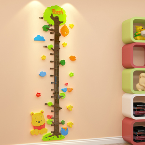 婴儿测量身高神器墙贴纸3d立体母婴室维尼熊儿童房区墙面布置装饰