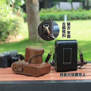 富士XE4XA7/5皮套3佳能m200徕卡Q2相机包RX1奥巴EPL10/PEN-F9保护