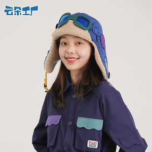云朵工厂恐龙飞行员眼镜护耳帽女生秋冬韩版可爱骑车保暖加绒帽子