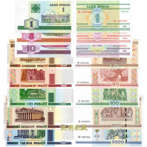 欧洲-白俄罗斯纸币2000年8枚全(1-1000卢布)全新UNC世界外国钱币