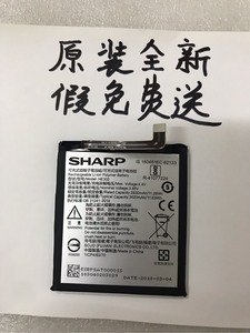 Sharp夏普S2手机电池HE332电池FS8016原装8010 8018 Z2电池S3MINI
