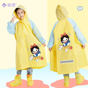 白雪公主儿童雨衣2023新款小学生带书包位雨披女孩幼儿园宝宝雨衣