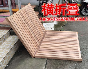 实木折叠床板对折简易护腰木板床垫太软加硬1.5双人硬板上海包邮
