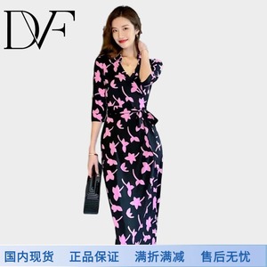 【国内现货】DVF 真丝裹身裙黑底粉色枫叶一片式收腰系带连衣裙女