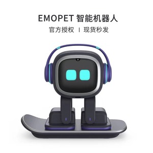 EMOPET电子宠物情感桌面智能机器人Cozmo vector三代（原装进口）