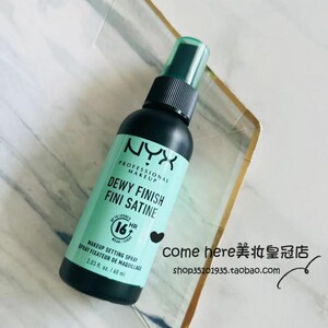 NYX Dewy Finish 光泽无油光水润定妆喷雾 适合暗沉干皮60ml