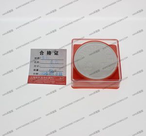上海兴亚 聚偏氟乙烯微孔滤膜F型油膜 有机系 50mm*0.22um 50张