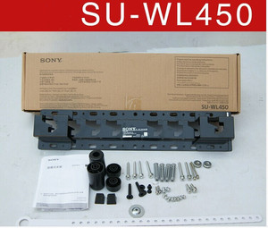 SU-WL450液晶电视机挂架支架墙壁架65X8500G/65x9500G适用于索尼