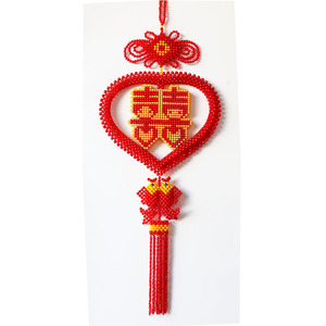 手工串珠结婚喜字摆件diy双喜材料包成人制作珠子编织心中喜挂件