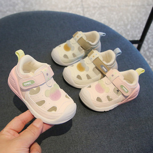 一品王子童鞋婴幼儿机能鞋1一2岁宝宝学步鞋软底包头防踢夏季凉鞋