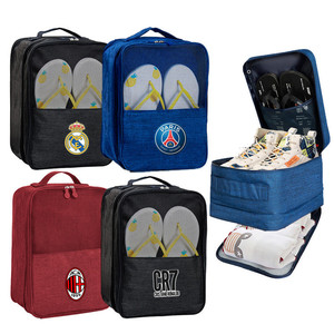 足球鞋袋双层梅西C罗巴黎AC米兰切尔西尤文皇马球迷球鞋收纳包袋