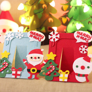 不织布材料包diy手工布艺圣诞礼物圣诞老人驯鹿帽子袜子儿童相框