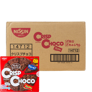12盒整箱日本进口零食日清巧克力麦脆批牛奶原味燕麦脆片饼干食品