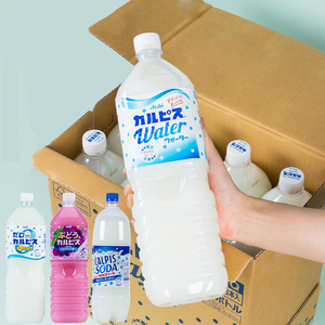 日本CALPIS可尔必思菠萝葡萄味大瓶装乳酸菌饮料含气水碳酸饮品