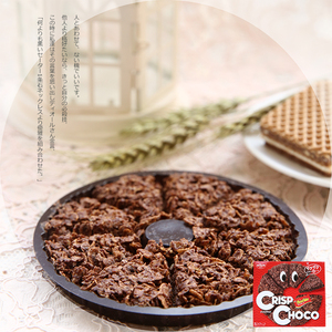 日本进口零食品日清燕麦脆批牛奶巧克力派威化玉米片饼干51g红盒