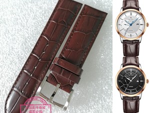天王表GS3743TP/DD男款手表原装正品售后配件/棕色头层牛皮表带