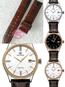 天王表GS5885T/GS5885P男款机械手表原装正品售后配件/棕色牛皮带