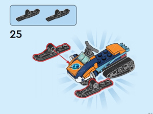 LEGO 乐高 城市系列 60376 杀肉 雪地探险摩托车 无人仔海豹