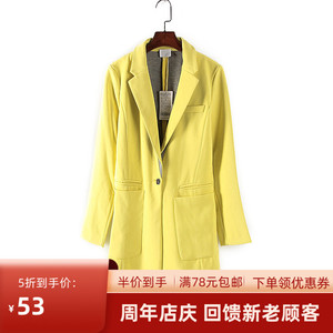 诺系列 新品春秋女装库存折扣黄色一粒扣长款外套Y3556A