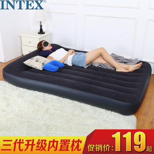 包邮INTEX充气床垫双人床单人冲气床户外帐篷气垫床折叠便携加厚