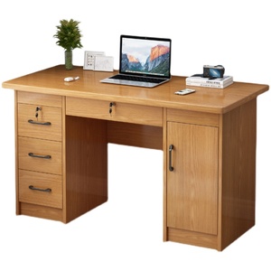 实木办公桌家用电脑桌台式桌子工作台带抽屉书桌带锁职员桌椅组合