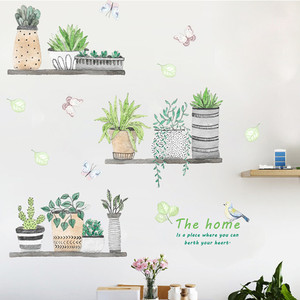 客厅厨房玄关墙面背景装饰贴文艺小清新植物盆栽可移除家居墙贴画