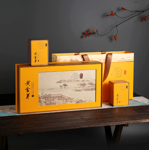 3D精美礼盒新茶白茶包装盒安吉茶叶盒子黄金芽50*5罐空盒
