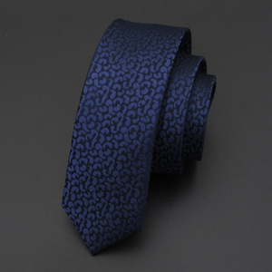 KAYJOUN桑蚕丝领带韩版窄版5cm 7cm多种宽度可选领带蓝黑礼盒装