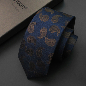KAYJOUN桑蚕丝时尚韩版窄7cm领带男正装商务新郎结婚领带