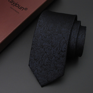 KAYJOUN窄版领带男正装商务桑蚕丝领带窄版8cm礼盒装