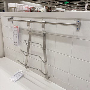 IKEA宜家家居代购伯利德锅盖架收纳架墙壁储物架厨房搁物架不锈钢