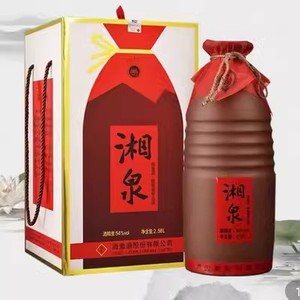 2580ML*1瓶大瓦罐湘泉酒陶瓶54度2017年老酒酒鬼酒股份公司生产