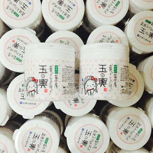 豆腐的盛田屋玉之兴豆乳乳酪酸奶补水涂抹式面膜150g日本原装