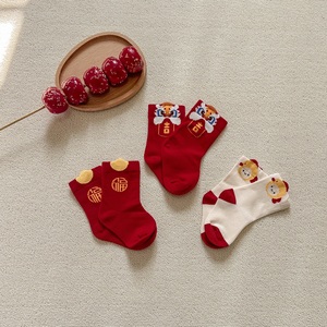 新生婴儿袜子男女宝宝满月周岁百天红色喜庆新年袜可爱中筒无骨袜