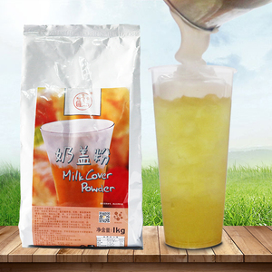 海盐芝士奶盖商用原料 抹茶贡茶原味奶盖粉奶茶店专用配料1000g