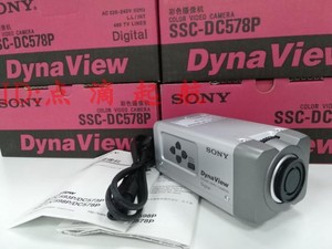Sony/索尼原装正品SSC-DC578P/DC573P/DC593P/DC598P宽动态摄像机