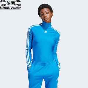 adidas阿迪达斯女装英国直邮正品代购蓝色紧身长袖高领T恤 IV9330